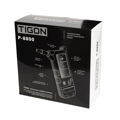 Tigon P-8800 профессиональный алкотестер